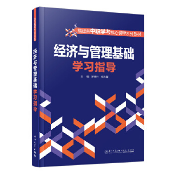  ��(j��ng)��(j��)�c�������A(ch��)�W(xu��)��(x��)ָ��(d��o)