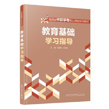  �������A(ch��)�W(xu��)��(x��)ָ��(d��o)