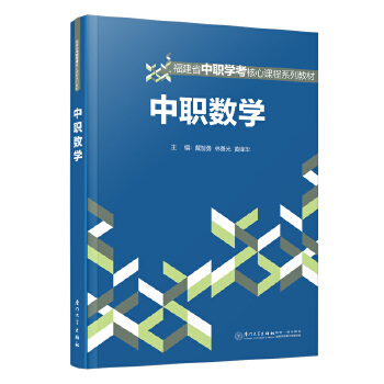  ����(sh��)�W(xu��)