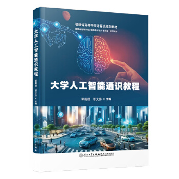  ��W�˹�����ͨ�R�̳�