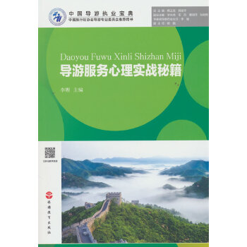  ��(d��o)�η���(w��)���팍��(zh��n)�ؼ�