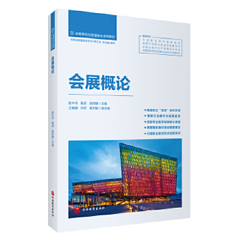  ��(hu��)չ��Փ