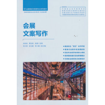  ��չ�İ�����