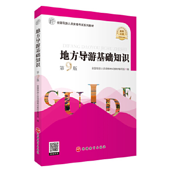  �ط���(d��o)�λ��A(ch��)֪�R(sh��)