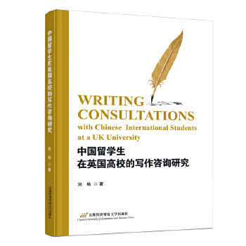  �Ї���W(xu��)����Ӣ����У�Č�����ԃ�о�