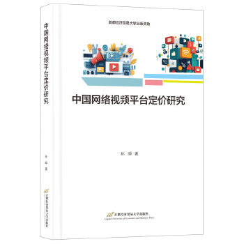  �Ї��W(w��ng)�jҕ�lƽ�_���r�о�