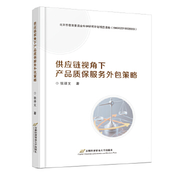  ����(y��ng)�ҕ���®a(ch��n)Ʒ�|(zh��)������(w��)�������