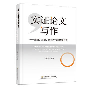  ���CՓ�Č��� �����x�}���īI���о������c����̎��