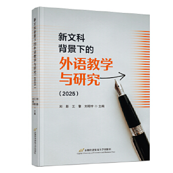  ���ĿƱ����µ����Z(y��)�̌W(xu��)�c�о�