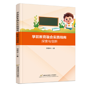  �W(xu��)ǰ�����ںό�(sh��)�`ָ�ϣ�̽���c��(chu��ng)��