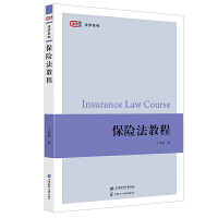  ���U���̳�