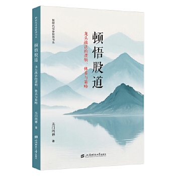  �D��ɵ� ���^��(zh��n)����߉݋���wϵ�c����