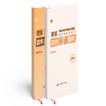  �ܾC��(sh��)�W(xu��)678�}��(k��)