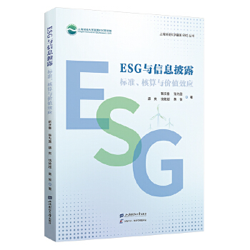  ESGcϢ¶(bio)(zhn)cr(ji)ֵЧ(yng)