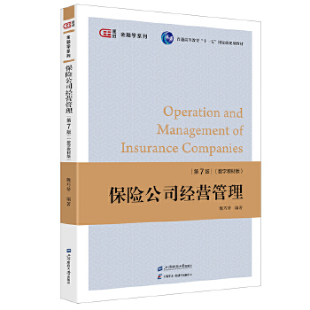  ���U(xi��n)��˾��(j��ng)�I(y��ng)����