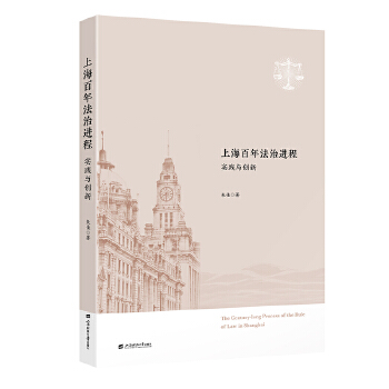  �Ϻ����귨���M�̣����`�c��(chu��ng)��