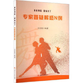  �w���赸����������:���Ҵ��ɽ��N�� �Ż³� ������̳̲̽�