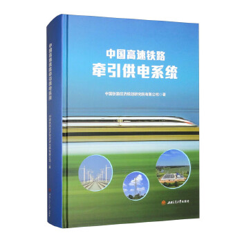  �Ї�(gu��)�����F·�������ϵ�y(t��ng)