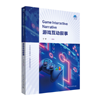  �Α򻥄Ӕ���