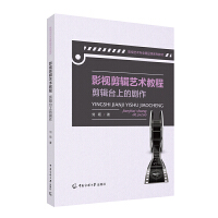  Ӱҕ��݋ˇ�g(sh��)�̳̣���݋�_�ϵĄ���