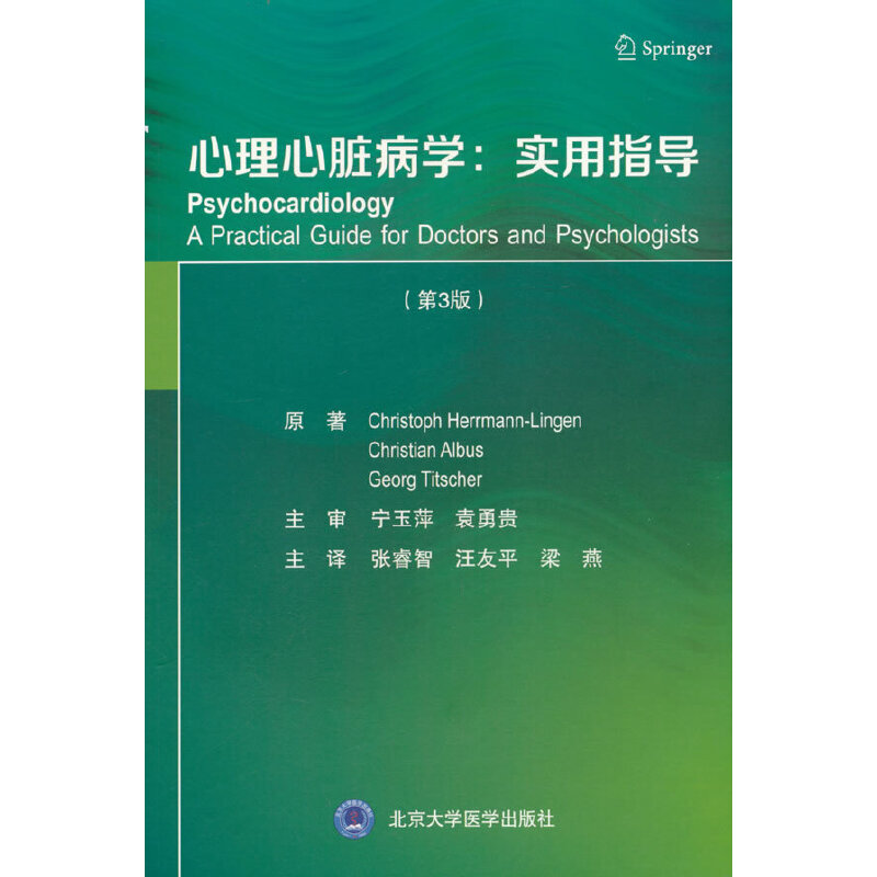 KW(xu)ָ(do)3棩