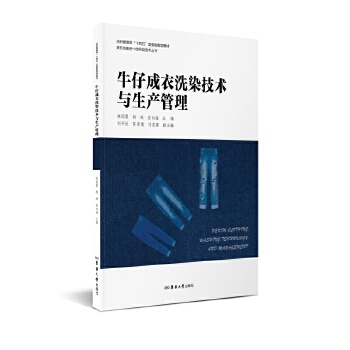  ţ�г���ϴȾ���g(sh��)�c���a(ch��n)����