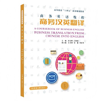  �̄�(w��)Ӣ�Z�̳̣��̄�(w��)�hӢ���g