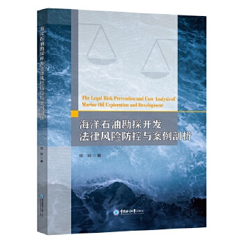  ����ʯ�Ϳ�̽�_�l(f��)�����L(f��ng)�U(xi��n)�����c��������