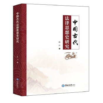  �Ї�(gu��)�Ŵ�����˼��ʷ�о�