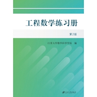  ̔(sh)W.2