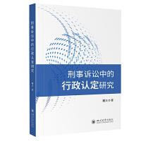 �����V�A�е������J(r��n)���о� �Ĵ���W(xu��)������ �C��(j��)����Ҏ(gu��)�t�����C��(j��)��˾������(w��)ͥ�����|(zh��)���ĸ�