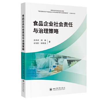  ʳƷ��I(y��)���؟���c�������� �������P(gu��n)����Փ �Ƅӻ�(li��n)�cʳƷ��I(y��)