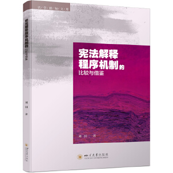  ������ጳ���C�Ƶı��^�c���b ���� ���ƬF�����ƶȄ�(chu��ng)��