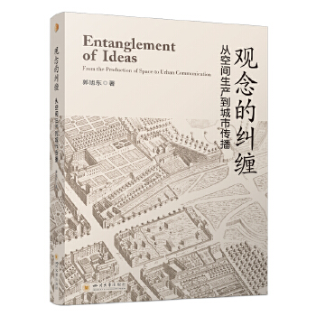  ����Ȼ������Փ�о� ���L(zh��ng)�� ��(j��ng)�䔢���W(xu��)ǰ��?z��)��c(di��n) ������Փ�u(p��ng)���c��(du��)Ԓ �ČW(xu��)���u(p��ng)���I(y��)������