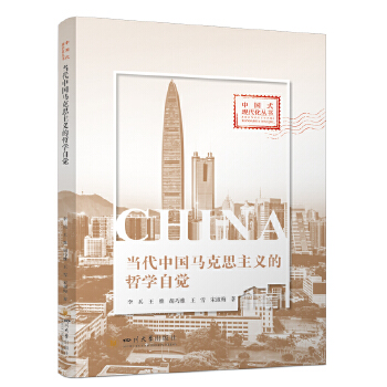  ��(d��ng)���Ї�(gu��)�R��˼���x���܌W(xu��)���X(ju��) �q�CΨ�����x ���A��(y��u)����y(t��ng)�Ļ��܌W(xu��)���N(y��n)