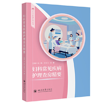  �D�Ƴ�Ҋ�����o(h��)���鷿��Ҫ �����u�� Ҏ(gu��)������Ӗ(x��n)