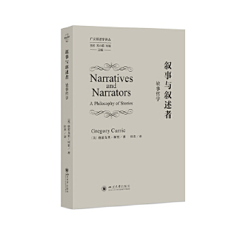  �����c�����ߣ������܌W(xu��) ���׸������ �~Ӣ ���S�����c�ČW(xu��)�ľ��о� �ČW(xu��)��Փ�̲�