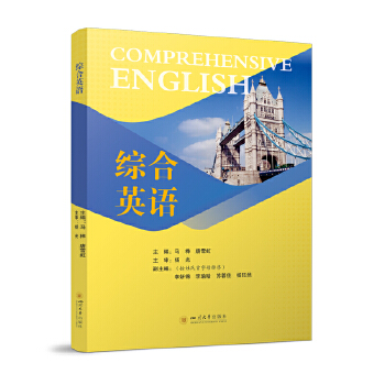  �C��Ӣ�Z �R�� ��ѩ��  ����x�������Z IELTS�俼��˼��(j��ng)���Õ�