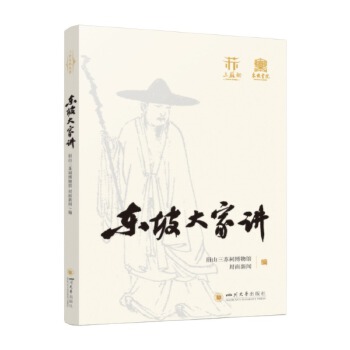  �|�´���v Ī�Z�h�v�K�Y �섂�K�W(xu��)�о� �K�Y���L(f��ng)�ČW(xu��)�܌W(xu��)ȫ���x