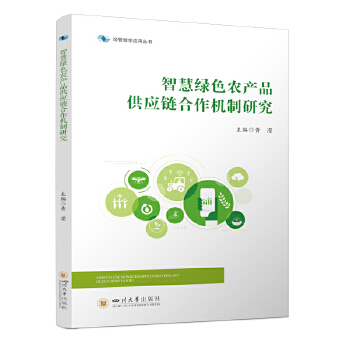  �ǻ۾Gɫ�r(n��ng)�a(ch��n)Ʒ����(y��ng)机����C���о� �S�] �ǻ��r(n��ng)�I(y��)��(j��ng)����(y��u)�� ��SЧ�����