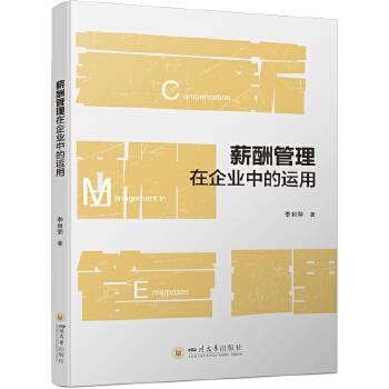  н���������I(y��)�е��\(y��n)�� ���Ԙs �����YԴ���� ���̹���