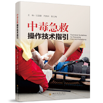  �ж����Ȳ������g(sh��)ָ�� �R���ж����β���ָ�� �����l(w��i)���o��