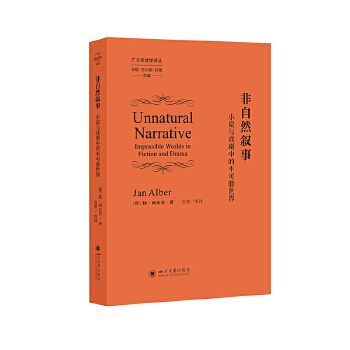  ����Ȼ���£�С�f�c���еĲ��������� �P(y��ng)������ؐ ʯ��(ji��n) ��(j��ng)�䔢�W(xu��) ���^�ČW(xu��)�о�