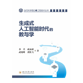  ����ʽ�˹����ܕr���Ľ��c�W