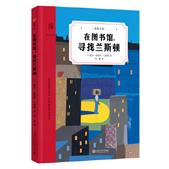  �ڈD���^�������m˹�D