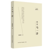  ҾҪذ棺(jin)xRһ ˂ӛ ƽ˼x
