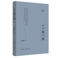  ҾҪذ棺(jin)xm ˂ӛ ƽ˼x