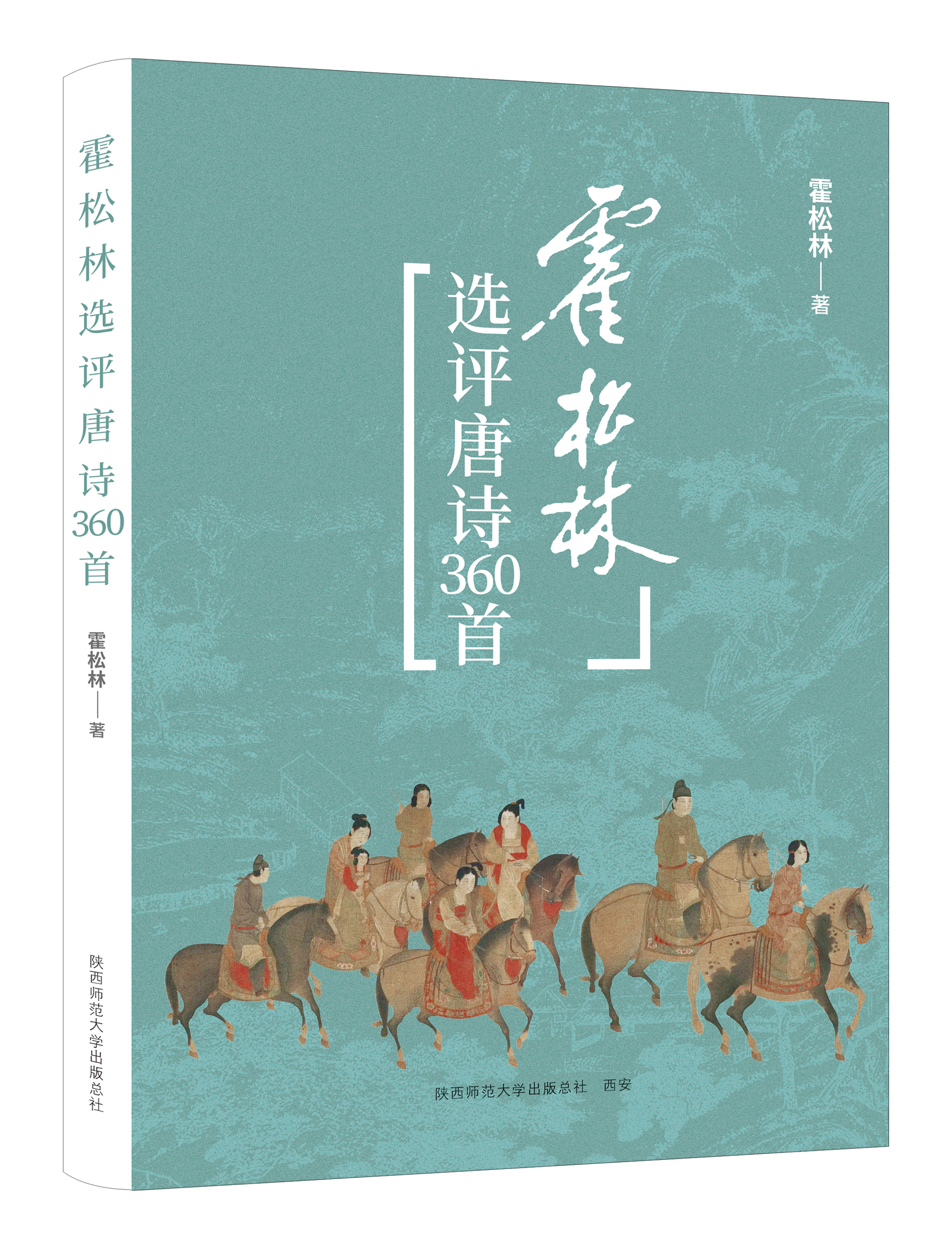 �������x�u(p��ng)��Ԋ(sh��)360��