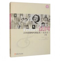 �����脡ԁ�@�{(di��o)�x��(Ů����)  ��