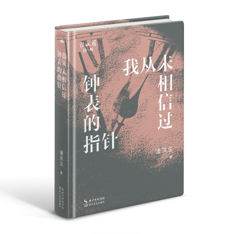 �ҏ�δ�����^犱���ָ�